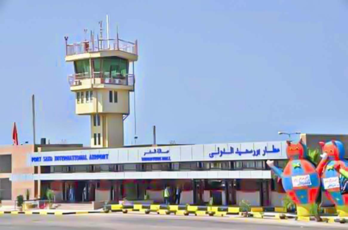 Port Said International Airport 